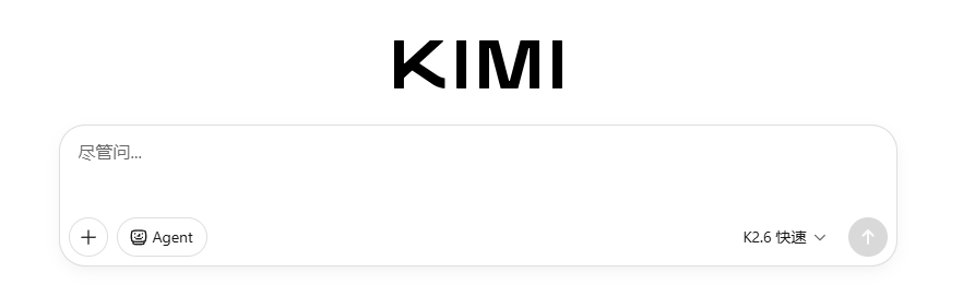 Kimi 网站截图预览