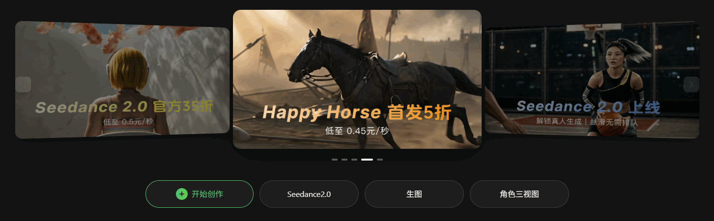 纳米大片 网站截图预览