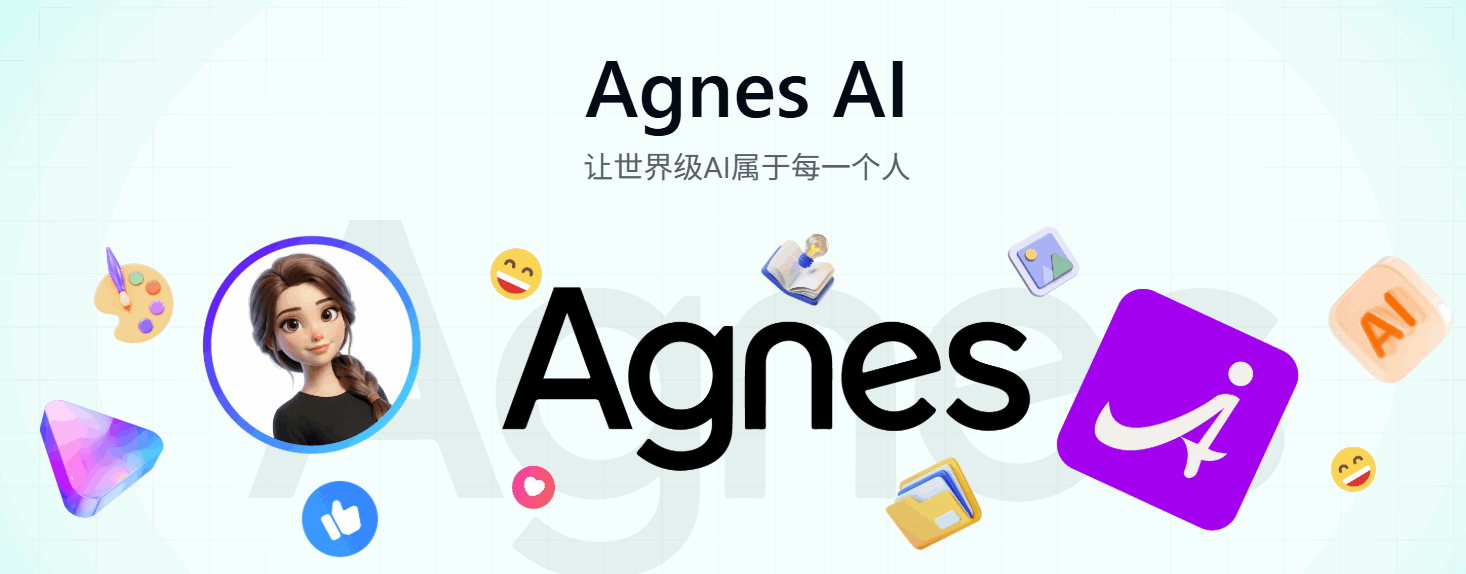 Agnes AI 网站截图预览