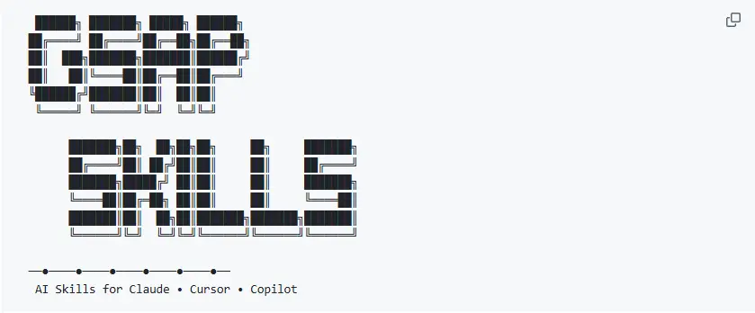 GSAP Skills 网站截图预览