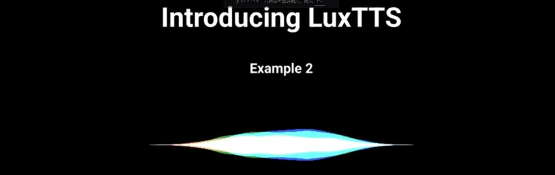 LuxTTS 网站截图预览